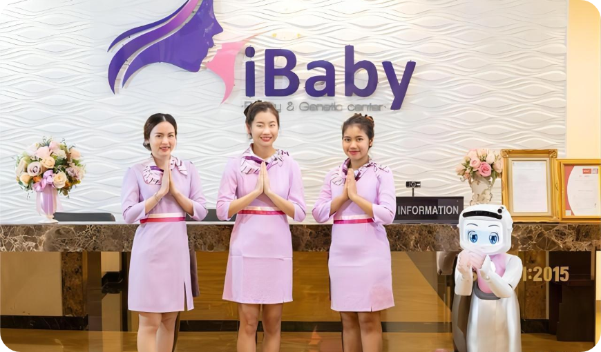 泰国IBABY医院