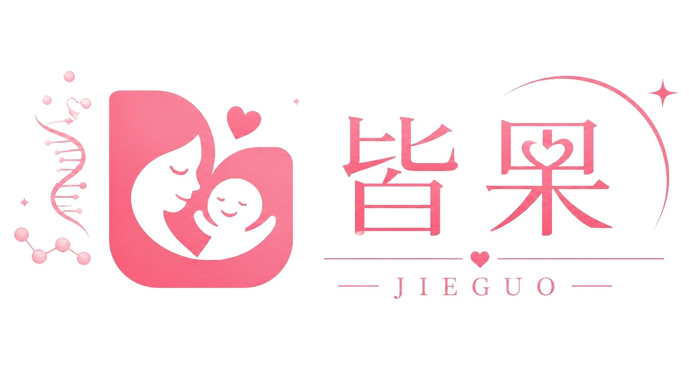 皆果网