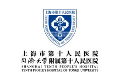 上海试管婴儿医院有哪些？最全上海试管婴儿医院名单！