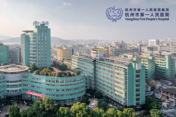 什么医院做试管婴儿成功率高？成功率高的试管医院排名前十名成功率费用名单！