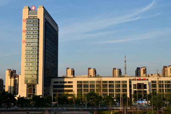 芜湖市镜湖区医院