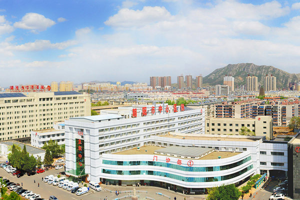 辽宁省朝阳市中心医院