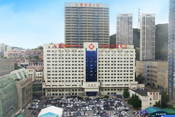 大连医科大学附属第二医院