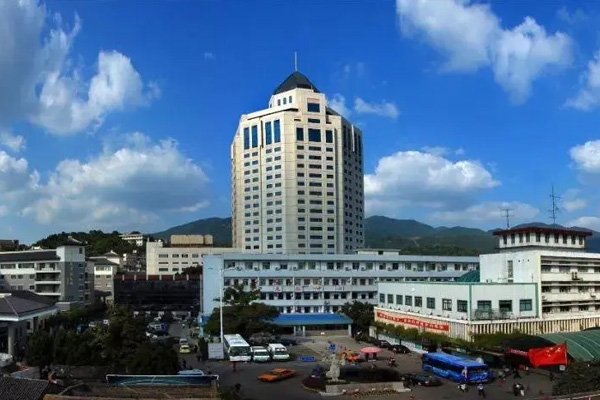 浙江省台州医院