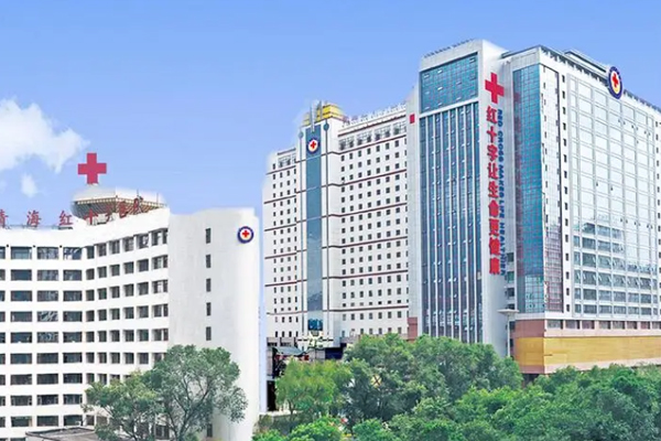 青海省做试管哪个医院比较好？比较好的青海试管婴儿医院推荐！