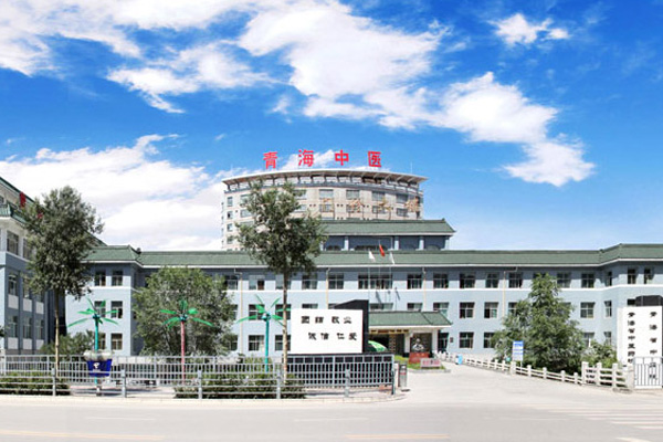 青海省试管婴儿医院哪家好？比较好的青海试管医院前五推荐！