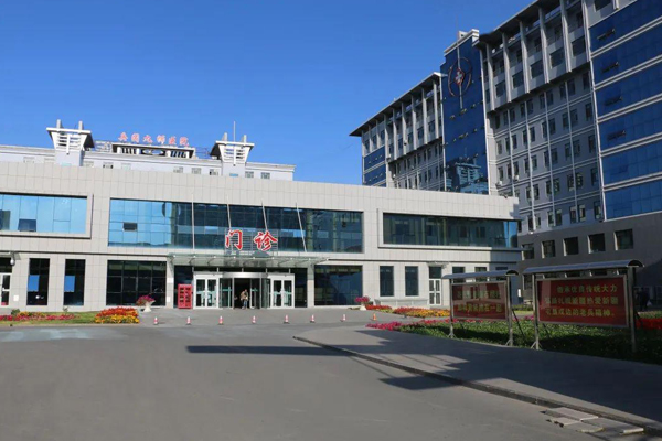 新疆生产建设兵团第九师医院