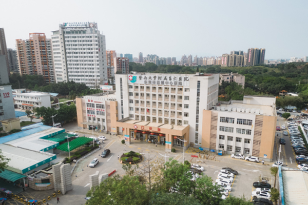 东莞市东部中心医院