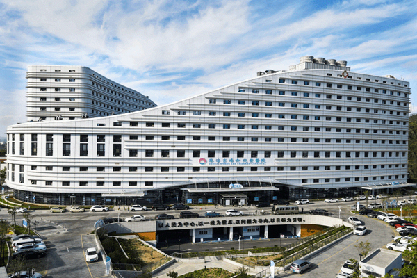 珠海市妇幼保健院