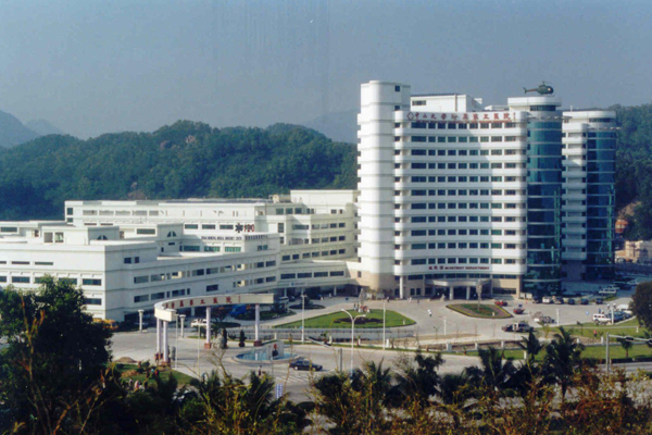 珠海市中山大学附属第五医院