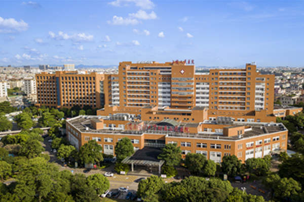 中山市小榄人民医院