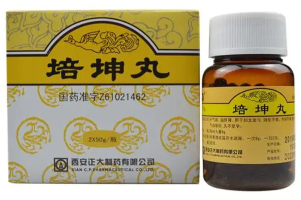 培坤丸是什么药？培坤丸的功效和作用！