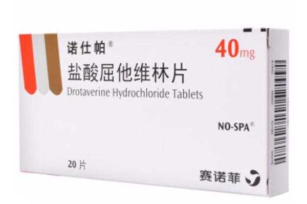 盐酸屈他维林片是什么药？盐酸屈他维林片的功效和作用！